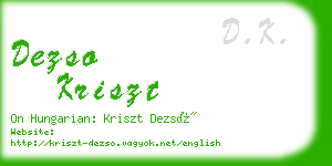 dezso kriszt business card